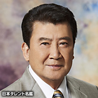 里見浩太朗　奥さん　